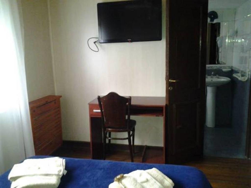 Hotel Alihuen Sierra de la Ventana Pokój zdjęcie